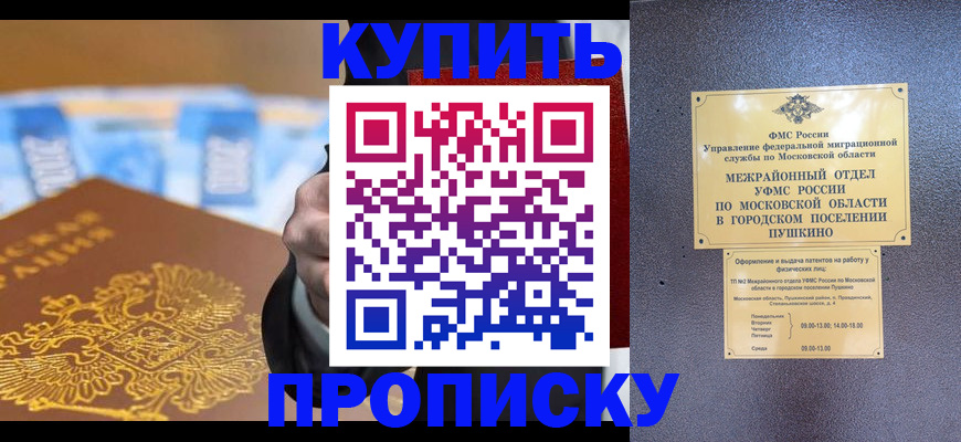 форма 3 в Лодейном Поле